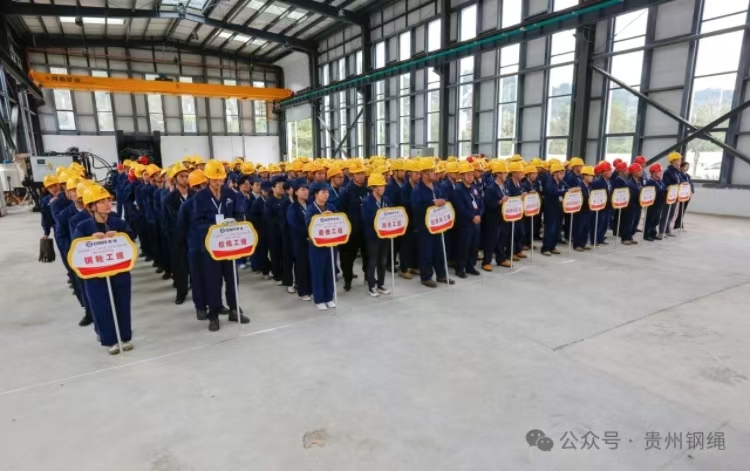 1730190692351071.jpg 微信图片_20241029163047.jpg