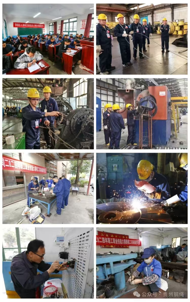 1730190709907864.jpg 微信图片_20241029163050.jpg