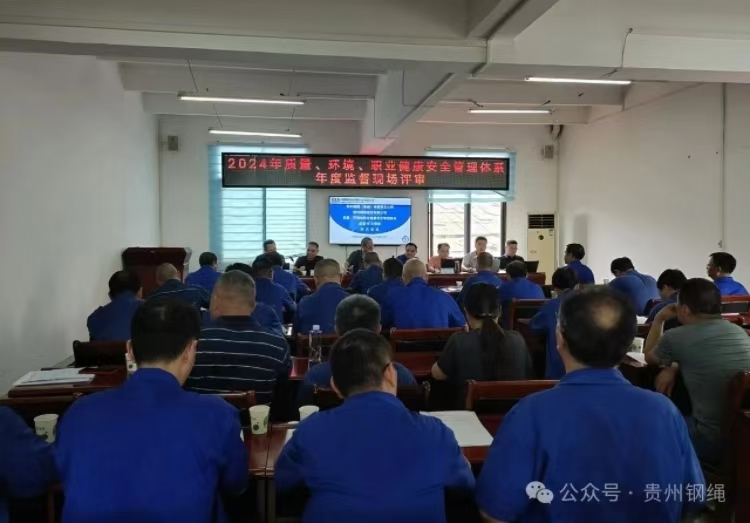 1730190960476546.jpg 微信图片_20241029163410.jpg