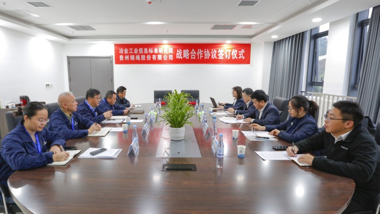 1733277974783266.jpg 微信图片_20241204093622.jpg