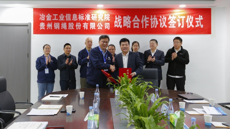 1733277994635381.jpg 微信图片_20241204093659.jpg