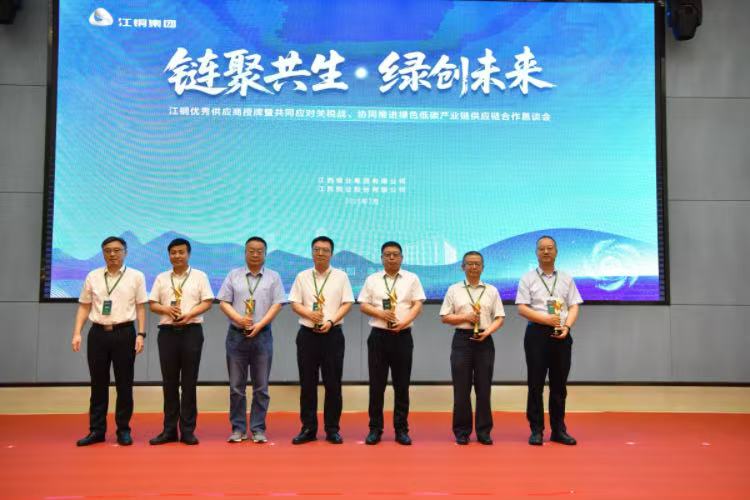 1752559869733184.jpg 微信图片_20250715140306.jpg
