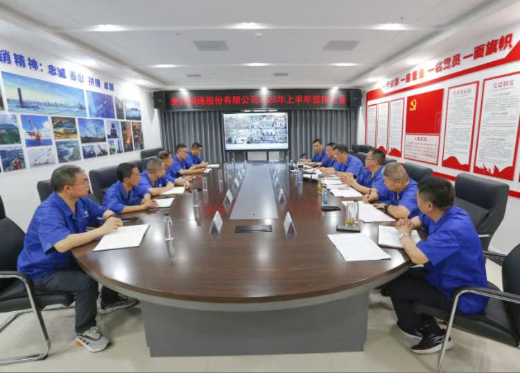 1752560252357003.jpg 微信图片_20250715140304.jpg