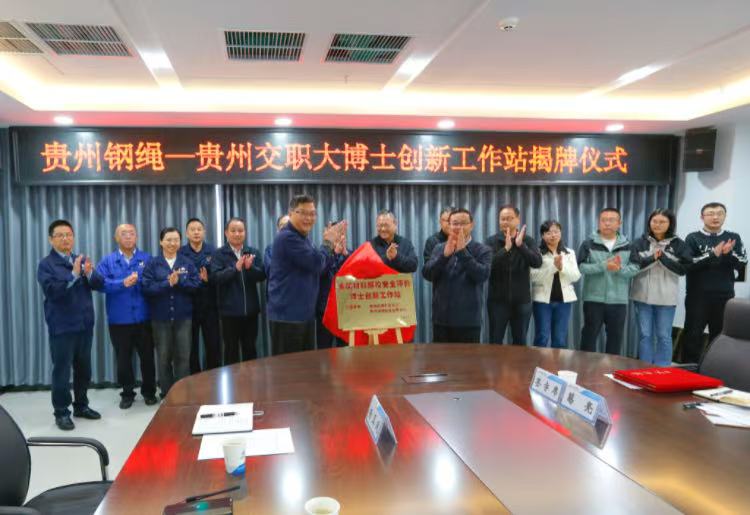 1761270184666923.jpg 微信图片_20251024093458.jpg