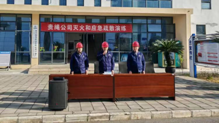 1764659914804577.jpg 微信图片_20251202104258.jpg