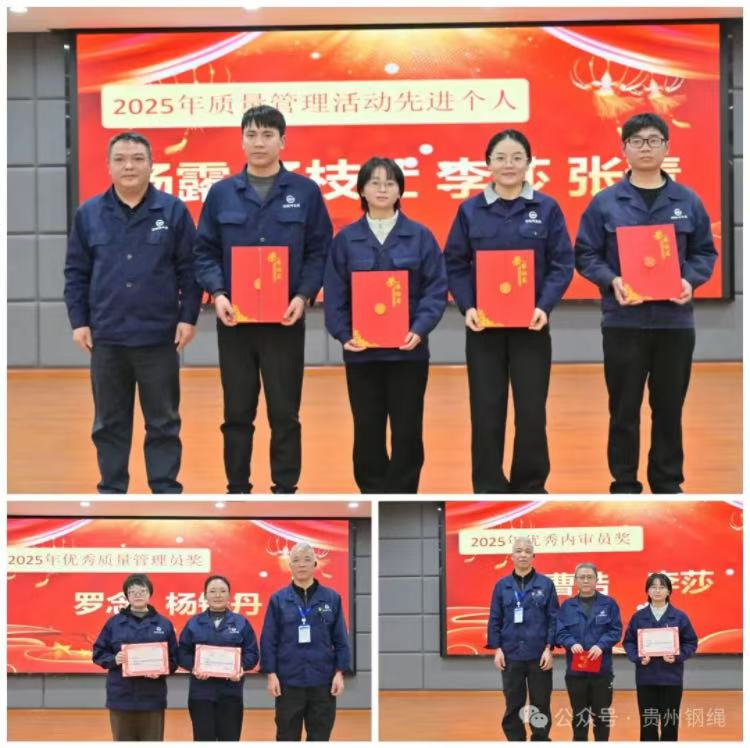 1766991045573162.jpg 微信图片_20251229142741.jpg